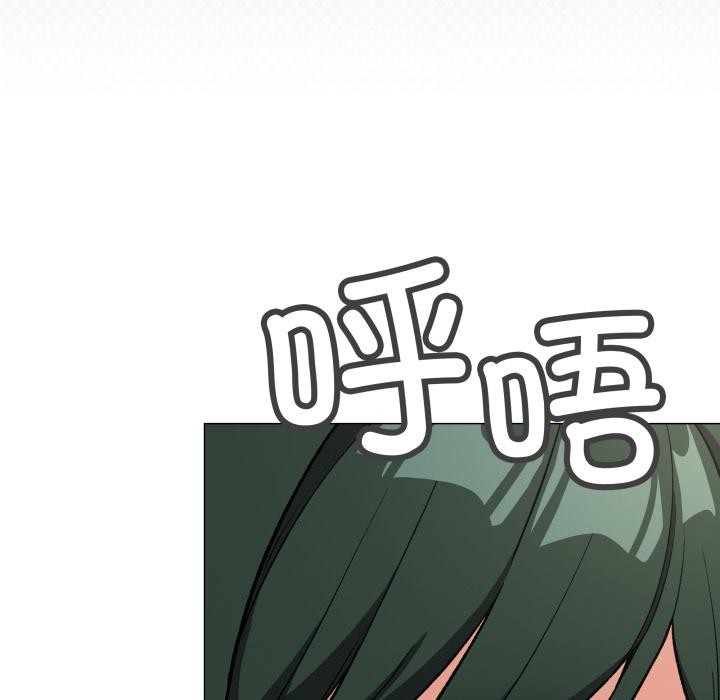 《缺德邻居难相处》漫画 第49話