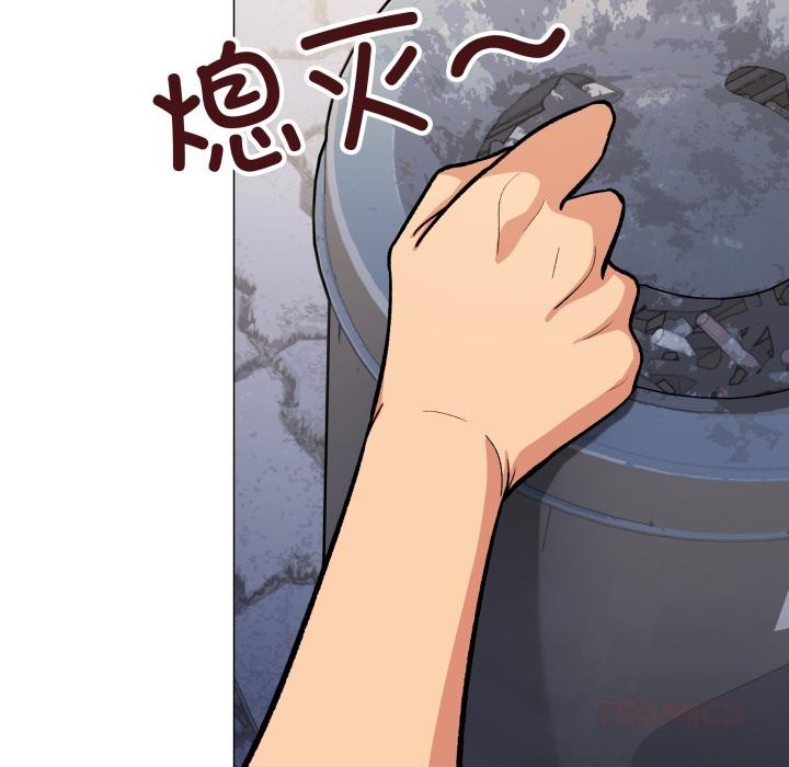 《缺德邻居难相处》漫画 第49話