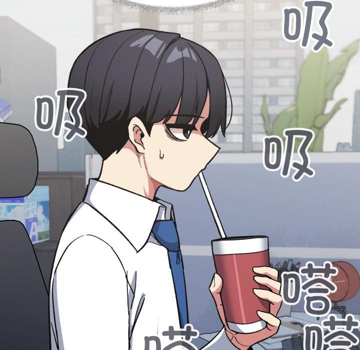 《缺德邻居难相处》漫画 第49話