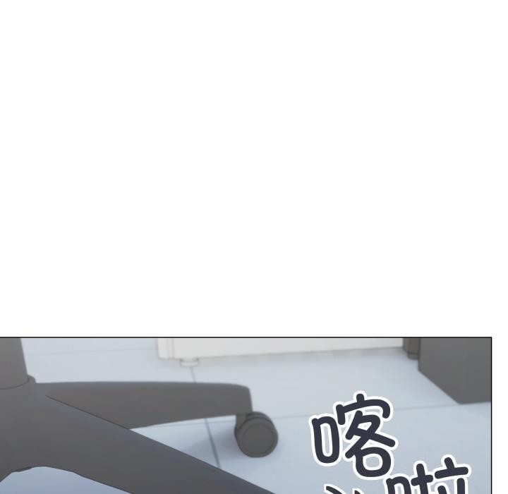 《缺德邻居难相处》漫画 第49話