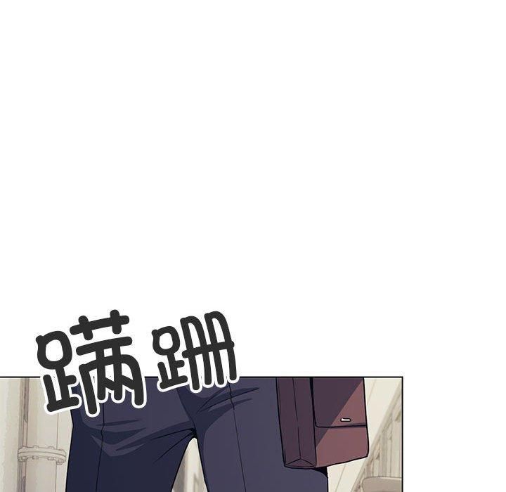 《缺德邻居难相处》漫画 第5話
