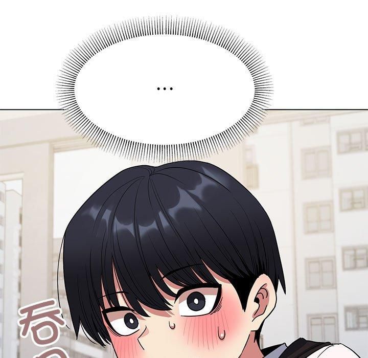 《缺德邻居难相处》漫画 第5話