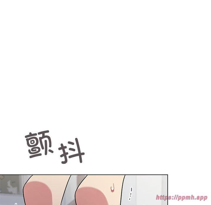 《缺德邻居难相处》漫画 第5話