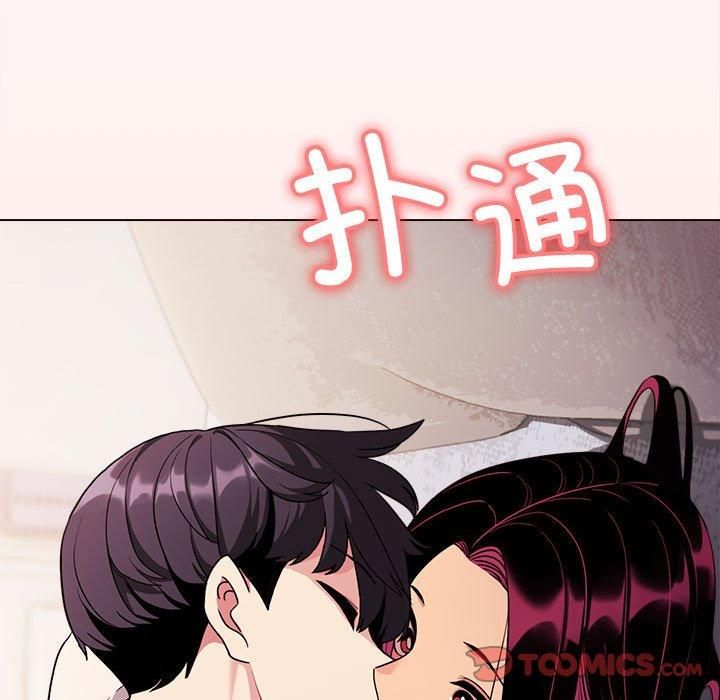 《缺德邻居难相处》漫画 第5話