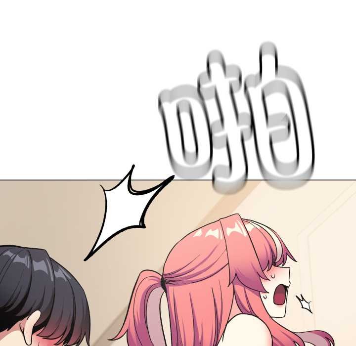 《缺德邻居难相处》漫画 第57話