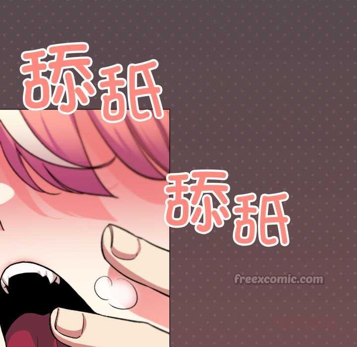 《缺德邻居难相处》漫画 第57話