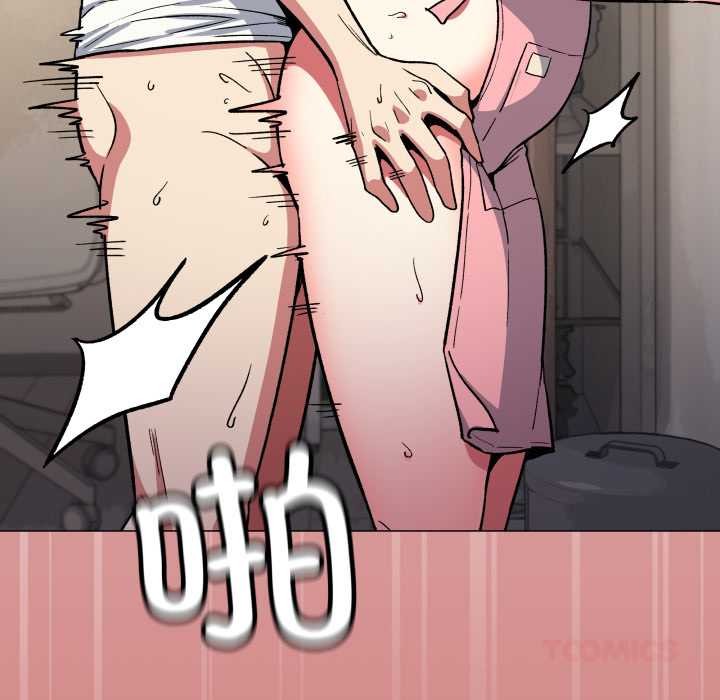 《缺德邻居难相处》漫画 第57話