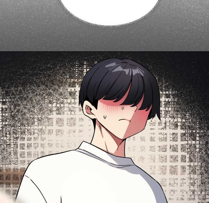 《缺德邻居难相处》漫画 第57話