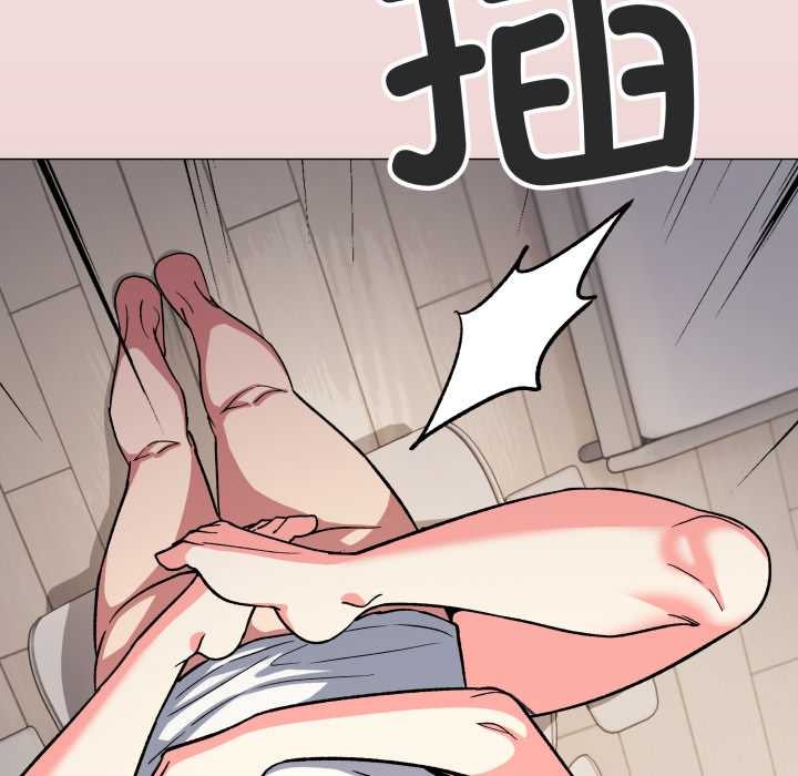 《缺德邻居难相处》漫画 第57話