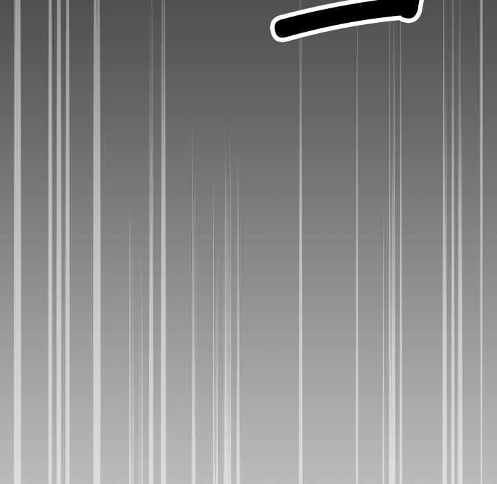 《缺德邻居难相处》漫画 第57話