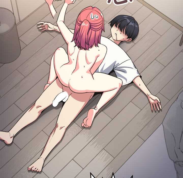 《缺德邻居难相处》漫画 第57話