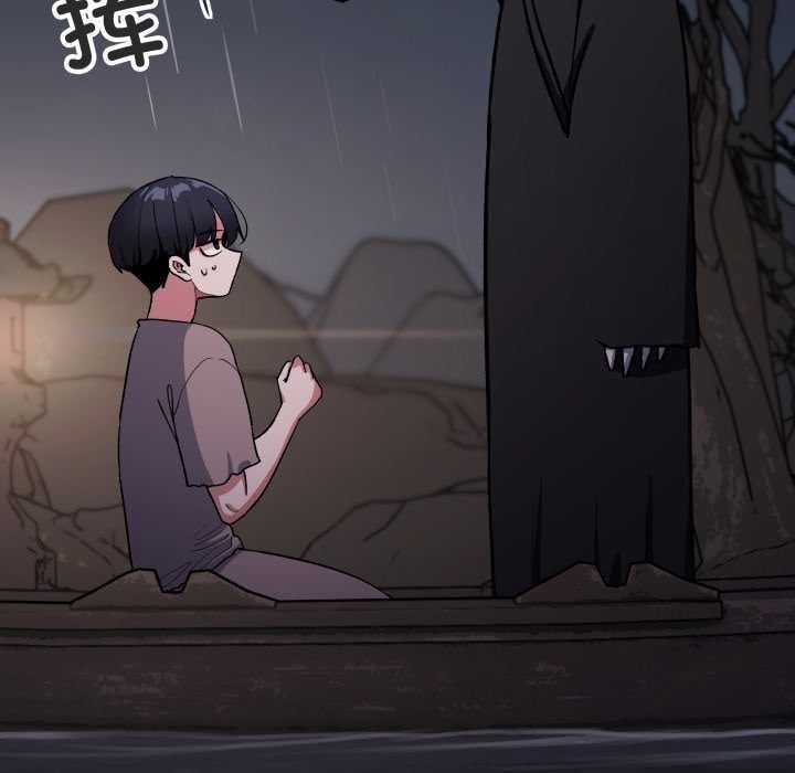 《缺德邻居难相处》漫画 第58話