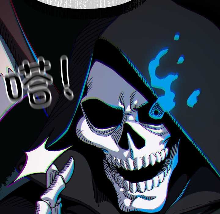 《缺德邻居难相处》漫画 第58話