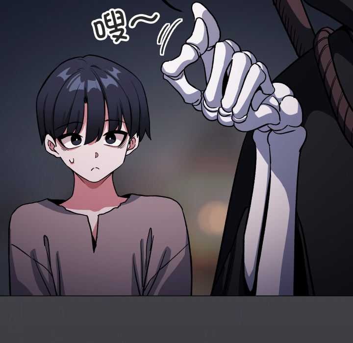 《缺德邻居难相处》漫画 第58話