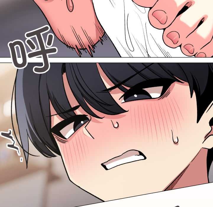 《缺德邻居难相处》漫画 第58話