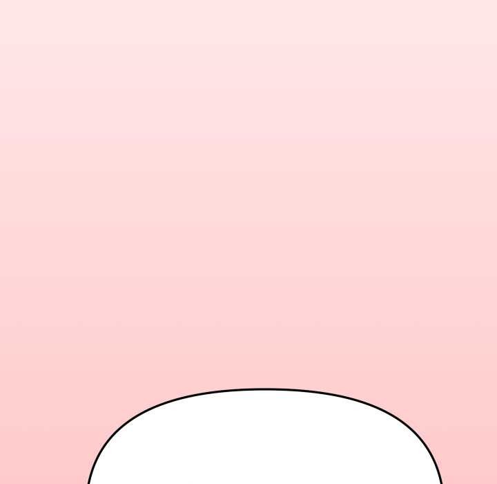 《缺德邻居难相处》漫画 第58話