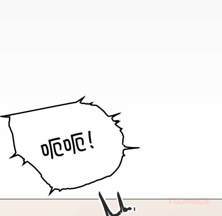 《缺德邻居难相处》漫画 第58話