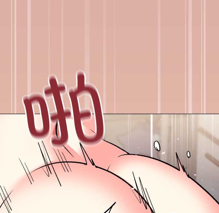 《缺德邻居难相处》漫画 第58話