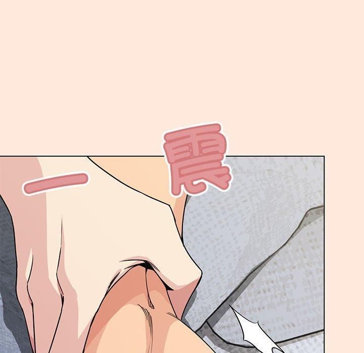 《缺德邻居难相处》漫画 第6話