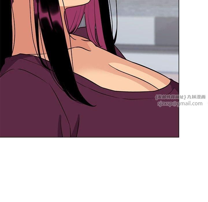 《缺德邻居难相处》漫画 第6話