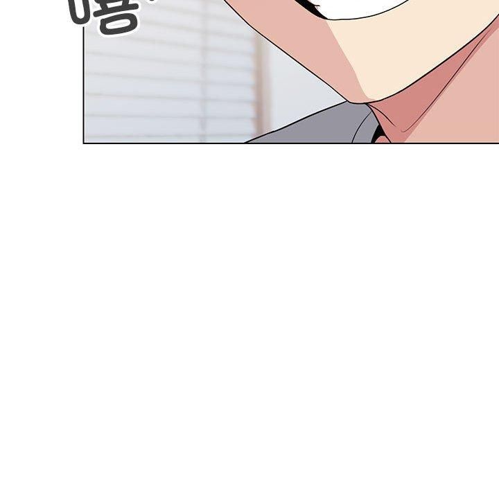 《缺德邻居难相处》漫画 第6話