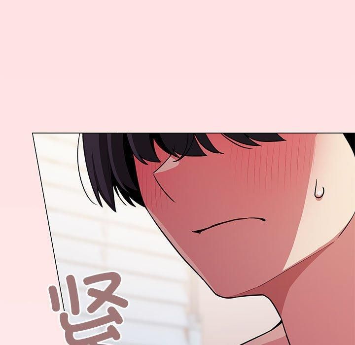 《缺德邻居难相处》漫画 第6話
