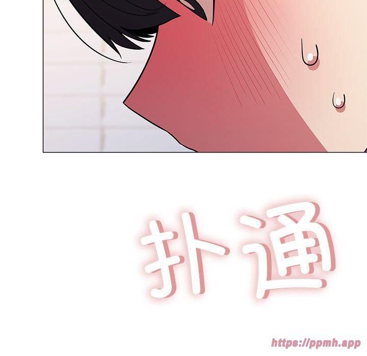 《缺德邻居难相处》漫画 第6話