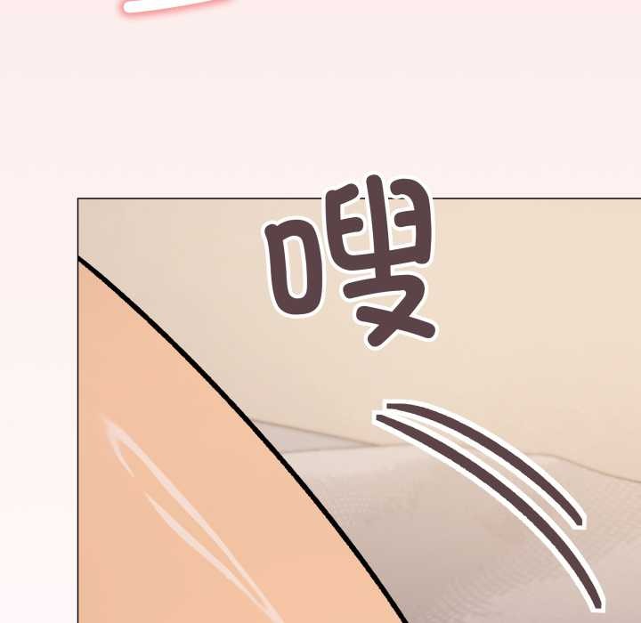 《缺德邻居难相处》漫画 第64話