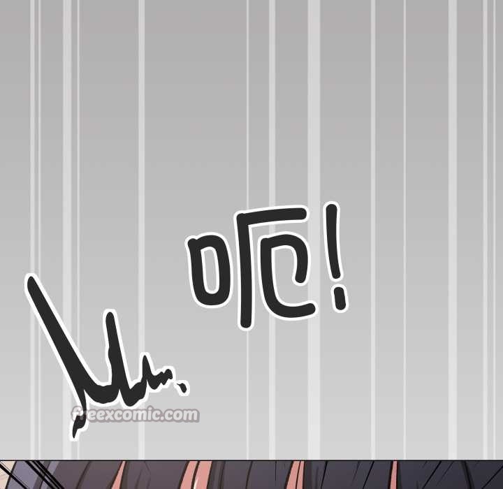 《缺德邻居难相处》漫画 第64話