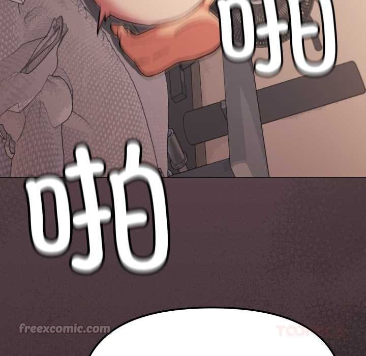 《缺德邻居难相处》漫画 第64話