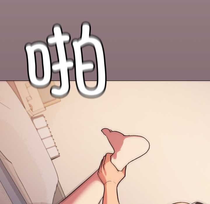 《缺德邻居难相处》漫画 第64話