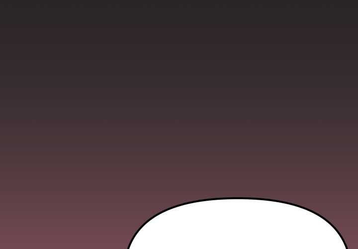 《缺德邻居难相处》漫画 第65話