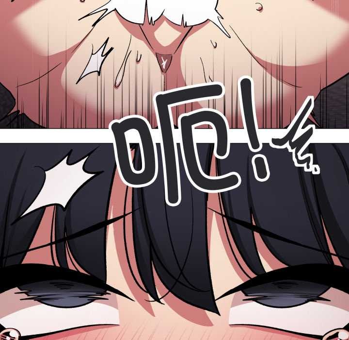 《缺德邻居难相处》漫画 第65話