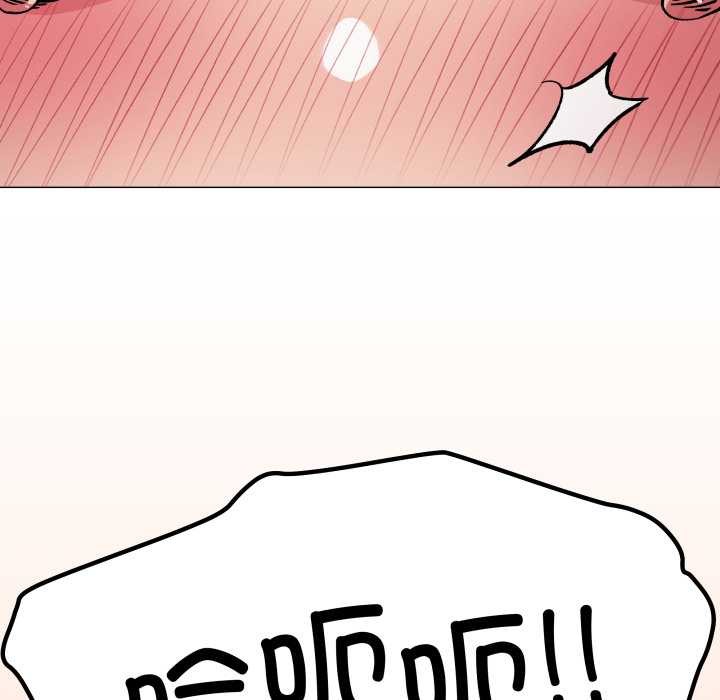 《缺德邻居难相处》漫画 第65話