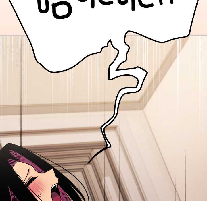 《缺德邻居难相处》漫画 第65話