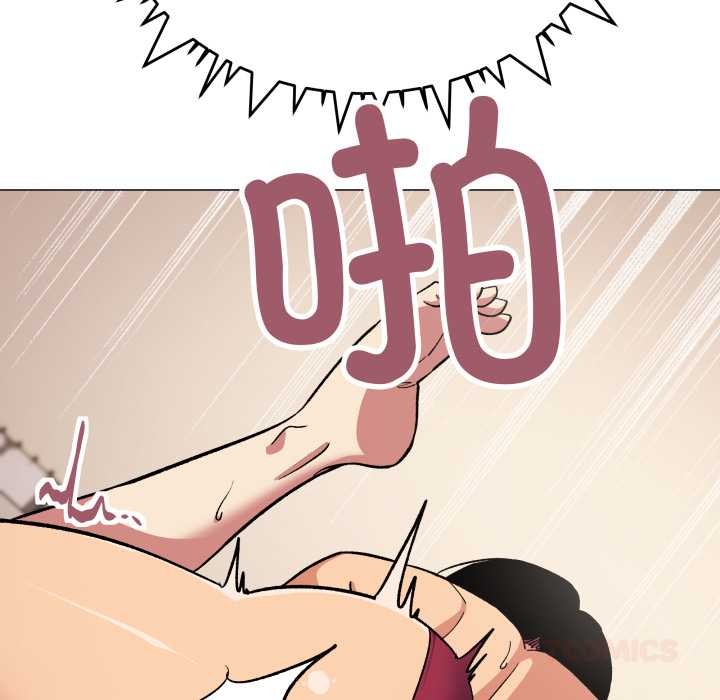 《缺德邻居难相处》漫画 第65話