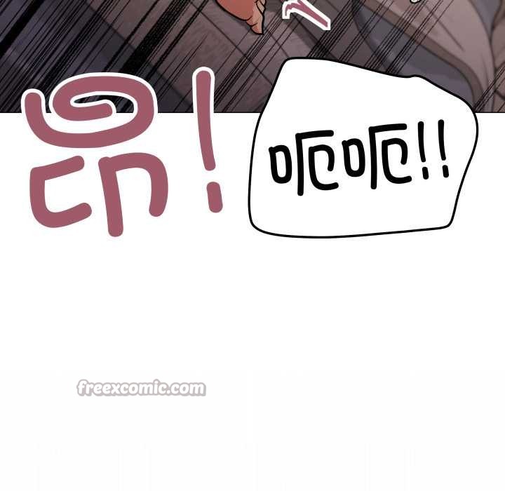 《缺德邻居难相处》漫画 第65話