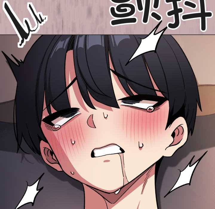 《缺德邻居难相处》漫画 第65話