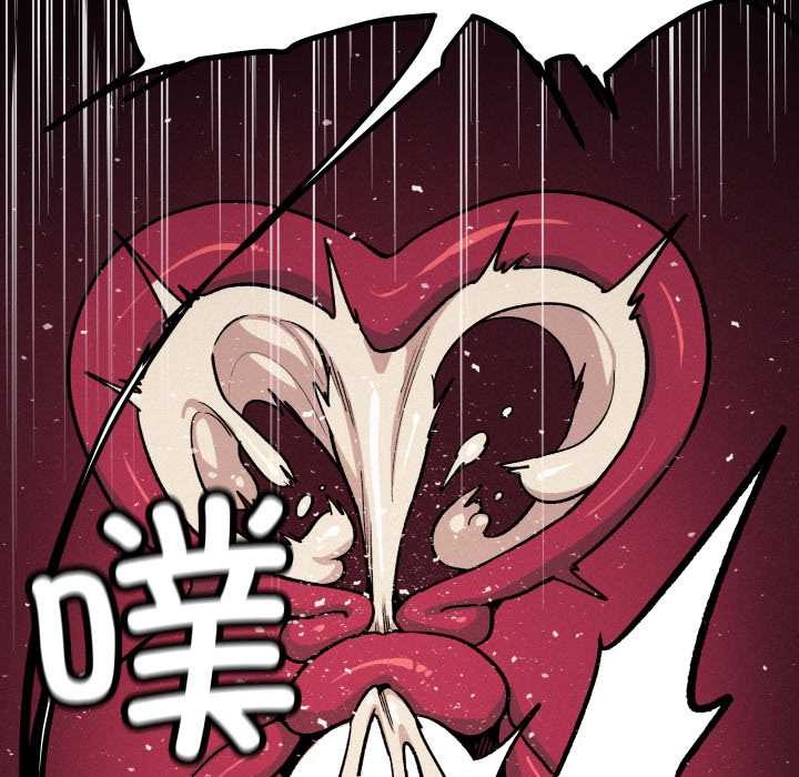 《缺德邻居难相处》漫画 第65話