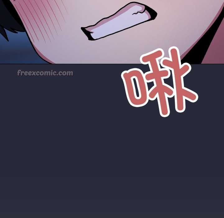 《缺德邻居难相处》漫画 第69話