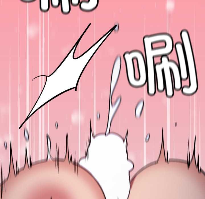 《缺德邻居难相处》漫画 第69話