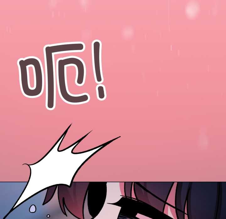 《缺德邻居难相处》漫画 第69話