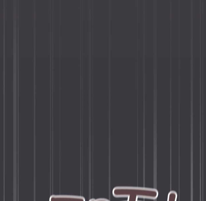 《缺德邻居难相处》漫画 第69話