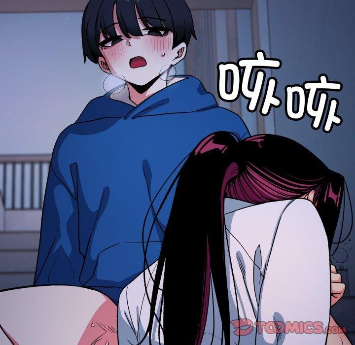 《缺德邻居难相处》漫画 第70話