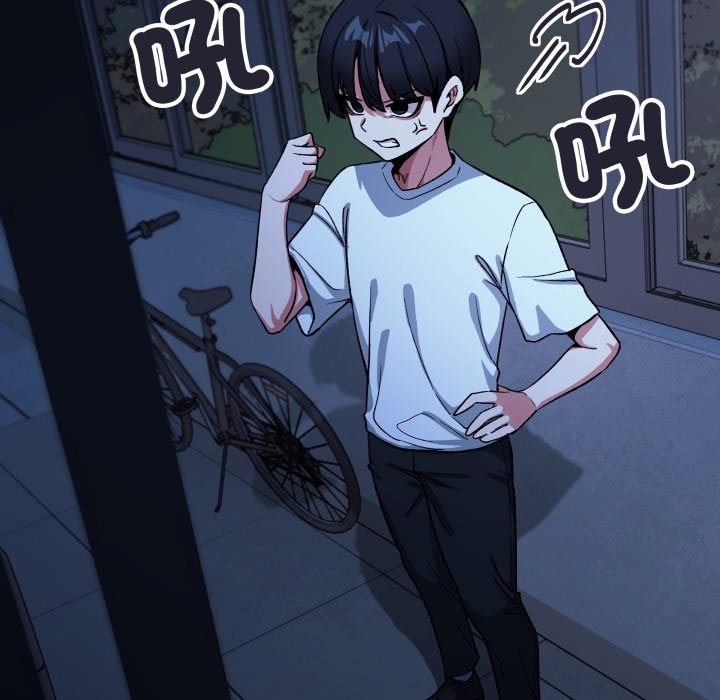 《缺德邻居难相处》漫画 第71話