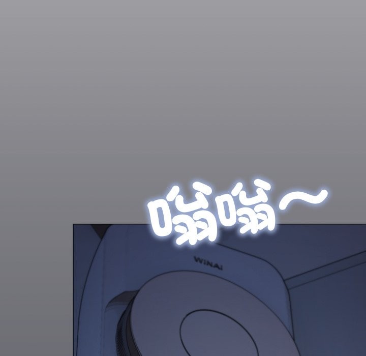 《缺德邻居难相处》漫画 第71話