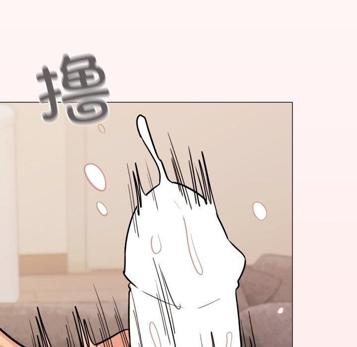 《缺德邻居难相处》漫画 第9話