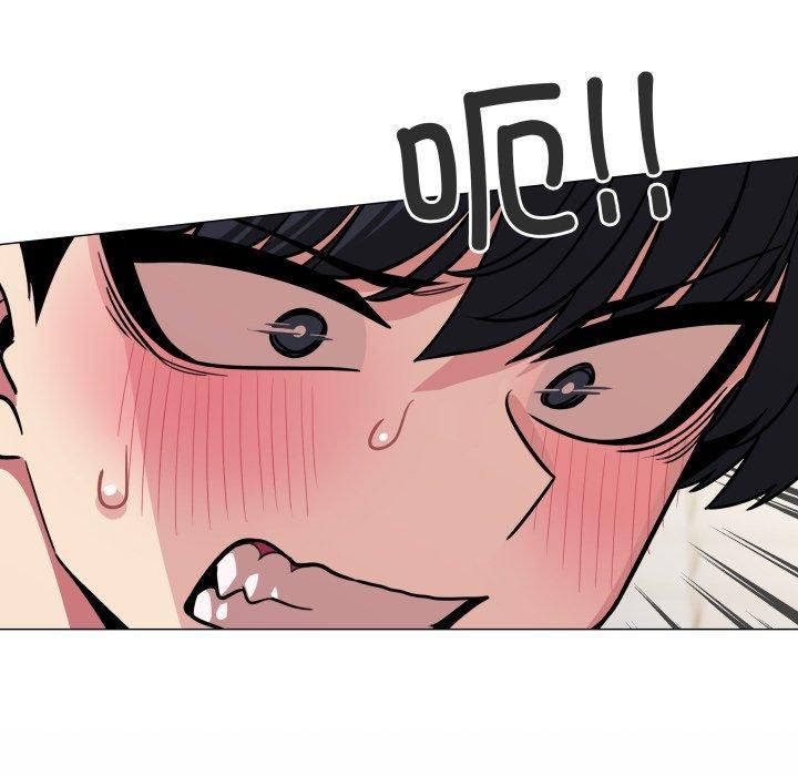 《缺德邻居难相处》漫画 第9話