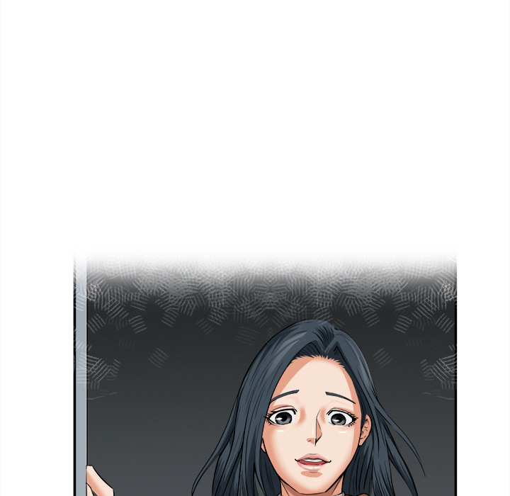 《去幸岛》漫画 第15章