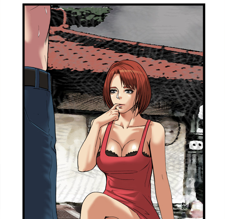 《去幸岛》漫画 第16章